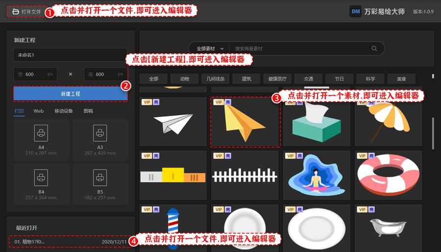 手机怎么弄游戏素材_游戏素材怎么赚钱_游戏素材怎么弄手机上传
