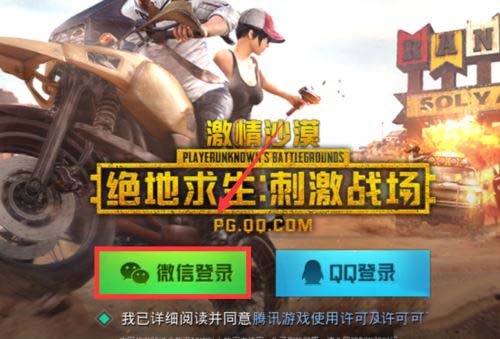 主播用什么电脑玩手机游戏_游戏主播用电脑还是手机_主播玩游戏的手机