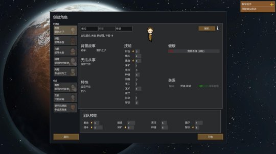 游戏手机推荐_由于游戏的手机游戏_游戏手机推荐性价比高