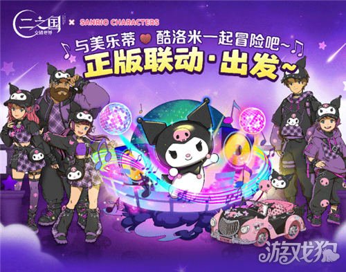 双人版手机游戏_版双人手机游戏推荐_双人手机游戏排行榜前十名