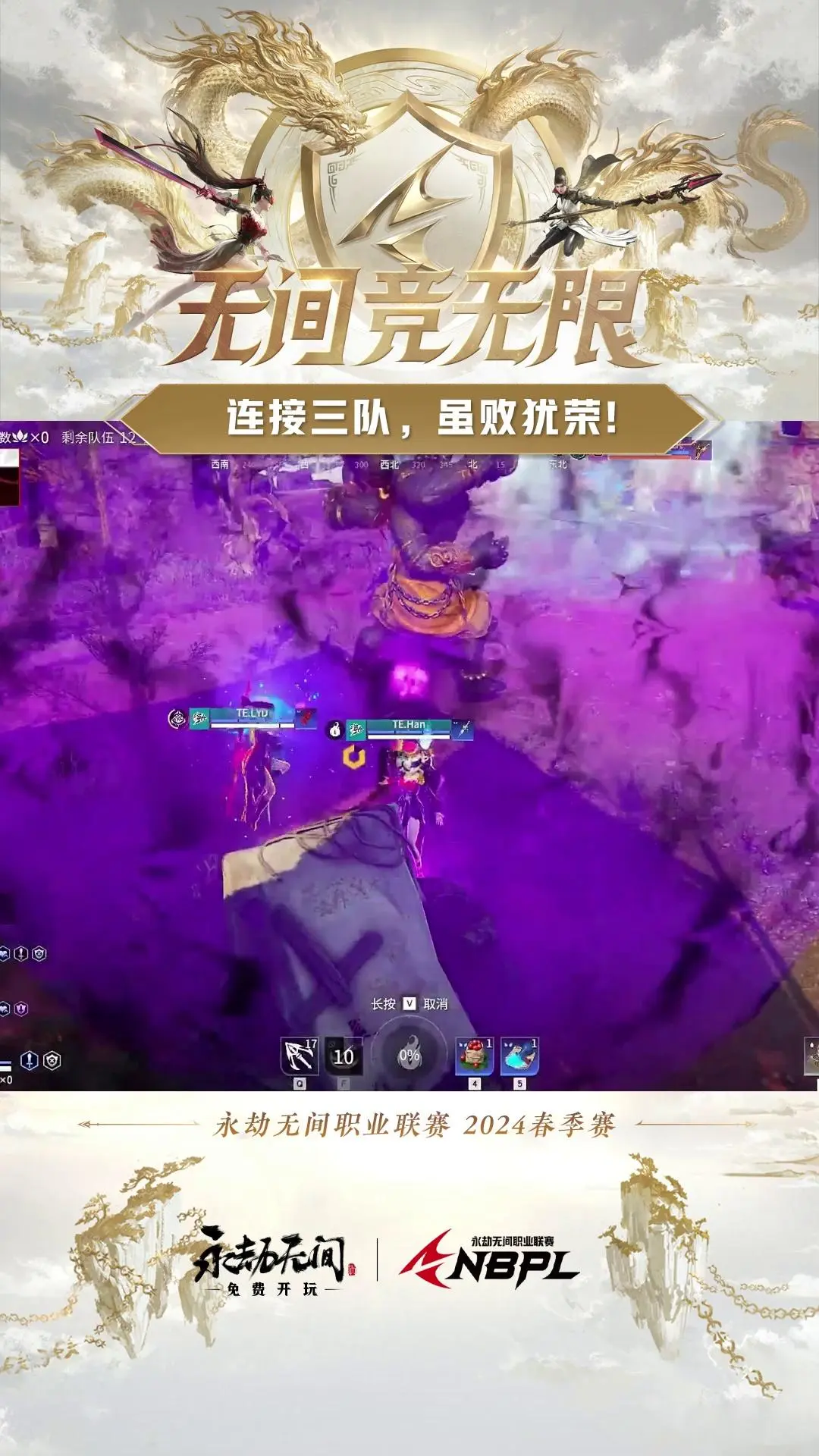 双人手机游戏排行榜前十名_双人版手机游戏_版双人手机游戏推荐