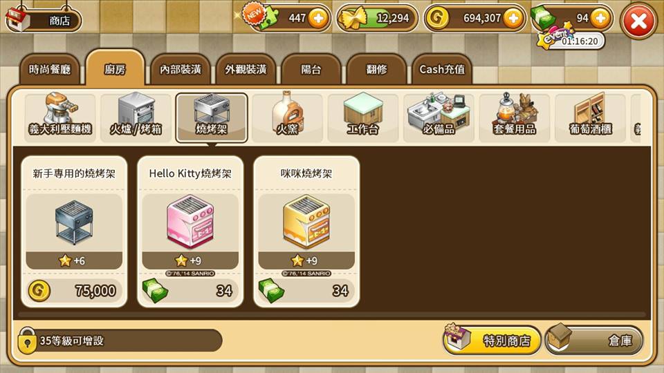 微软手机游戏小游戏_微软小游戏_微软 小游戏 手机