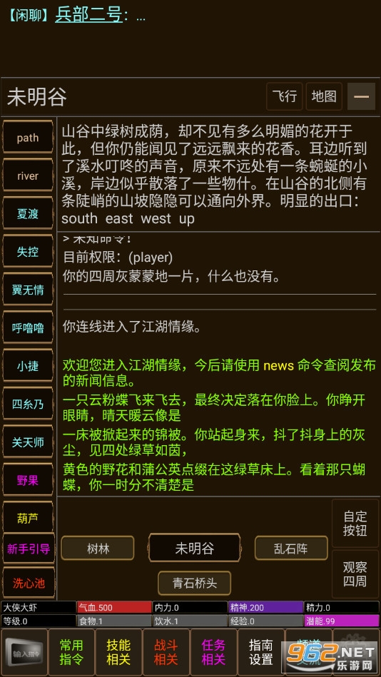 下载游戏老版本的安卓手机_安卓旧版游戏_老版安卓游戏大全
