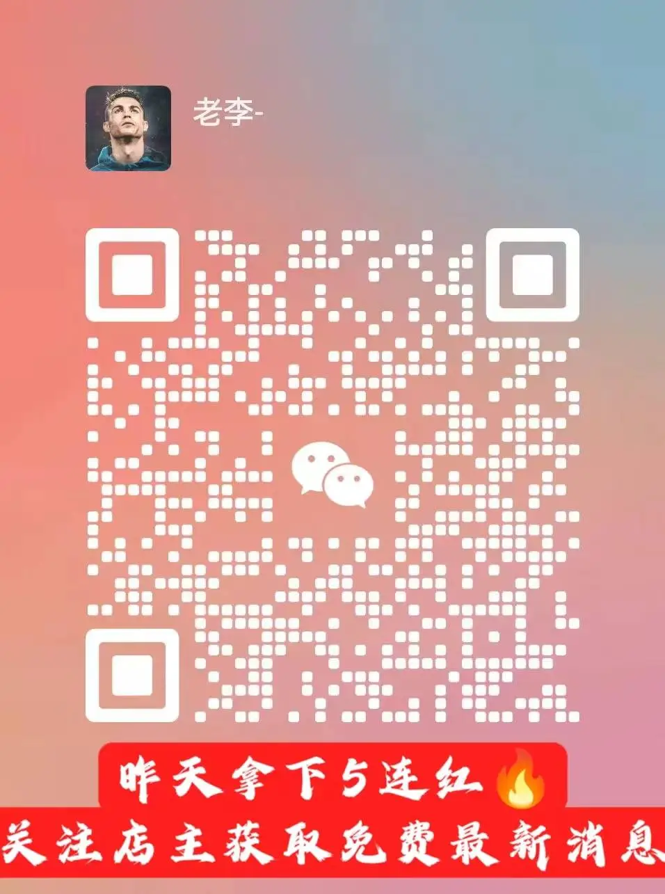 讯雷游戏手机测评_讯雷有什么功能_讯雷beta内测版