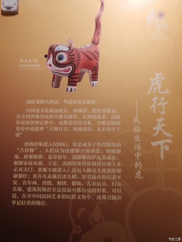 生肖图片大全大图_生肖图片_2024年生肖图片