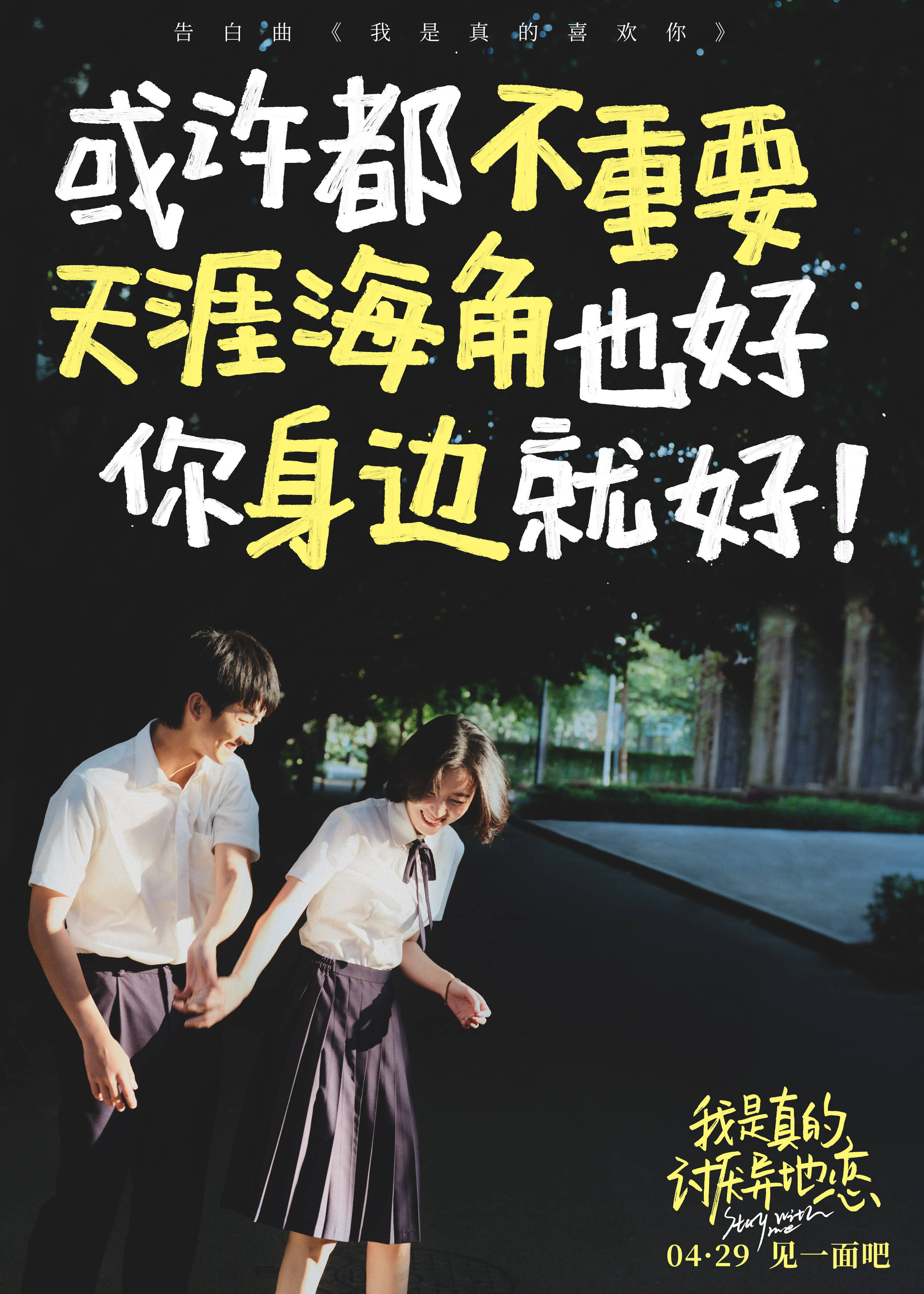 少女系男孩_男孩少女心什么意思_少女系男孩少男系女孩