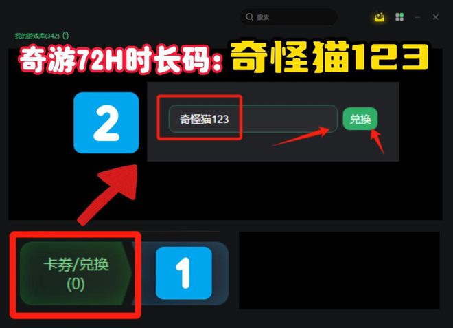 iphone做饭游戏_做饭游戏ios_做饭的游戏手机版下载苹果