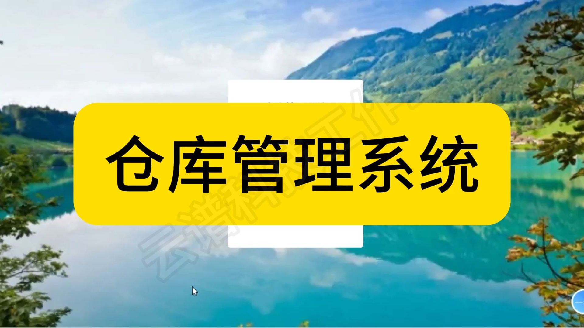 maven仓库有依赖但找不到_maven依赖仓库_maven中的依赖库全部报错