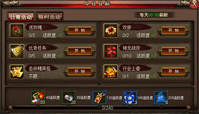 益玩游戏助手app_玩手游的助手_益玩手机游戏助手