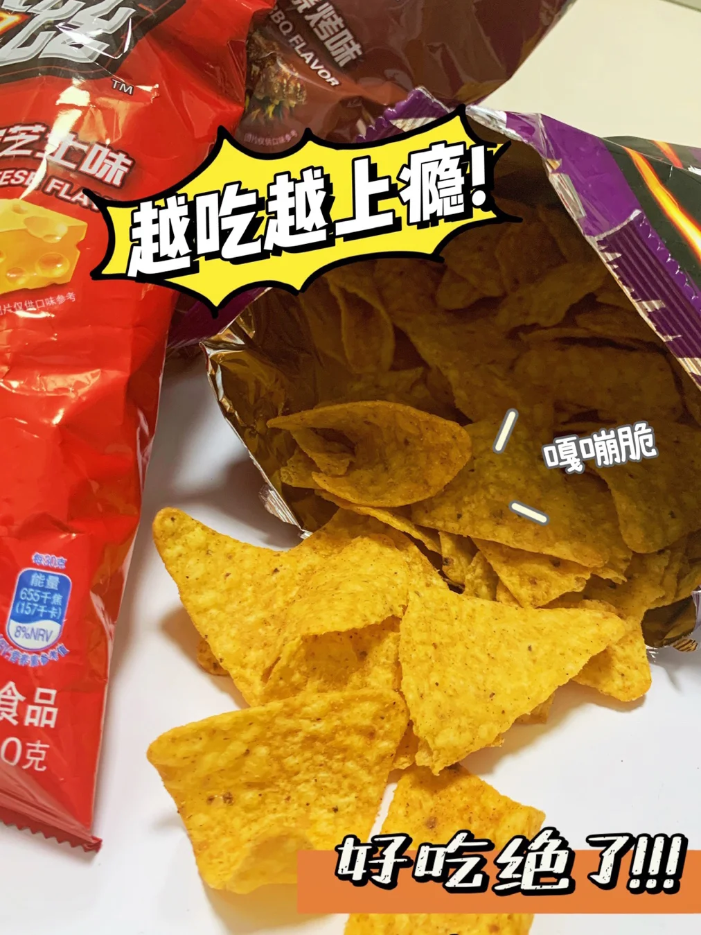一个手机闯关游戏有哪些_闯关手机游戏有哪些好玩的_闯关手机游戏有什么