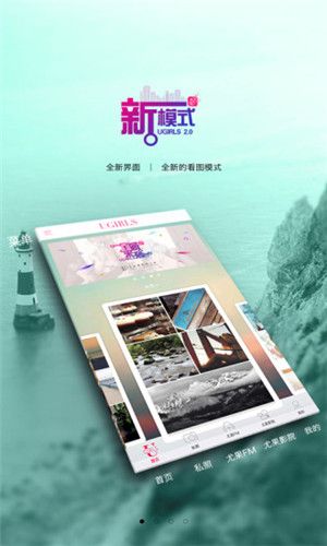 优果在线下载手机版游戏_优果在线下载手机版游戏_优果在线下载手机版游戏