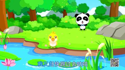 鸭子洗澡游戏手机_有个给鸭子冲水过关的游戏_鸭子洗澡手机游戏
