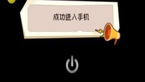 手机自带小游戏卸载了怎么恢复_删除小游戏软件_手机自带小游戏被删除了