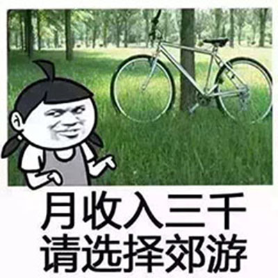 五一过后游戏全部取消吗_五一假期手机游戏取消吗_今年五一关闭游戏