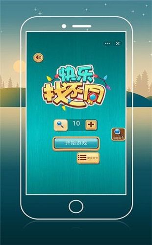 搜狗手游平台下载_搜狗下载游戏手机_搜狗手游app下载