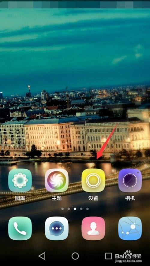 搜狗下载游戏手机_搜狗手游app下载_搜狗手游平台下载