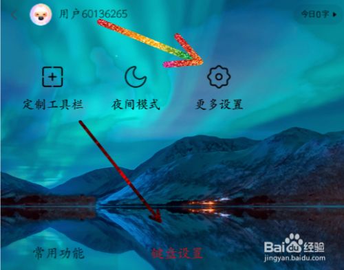 搜狗手游app下载_搜狗下载游戏手机_搜狗手游平台下载