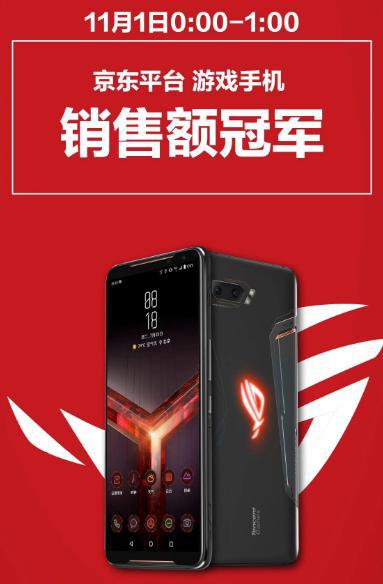 游戏手机市场概括_手机游戏市场调研_概括手机市场游戏的特点