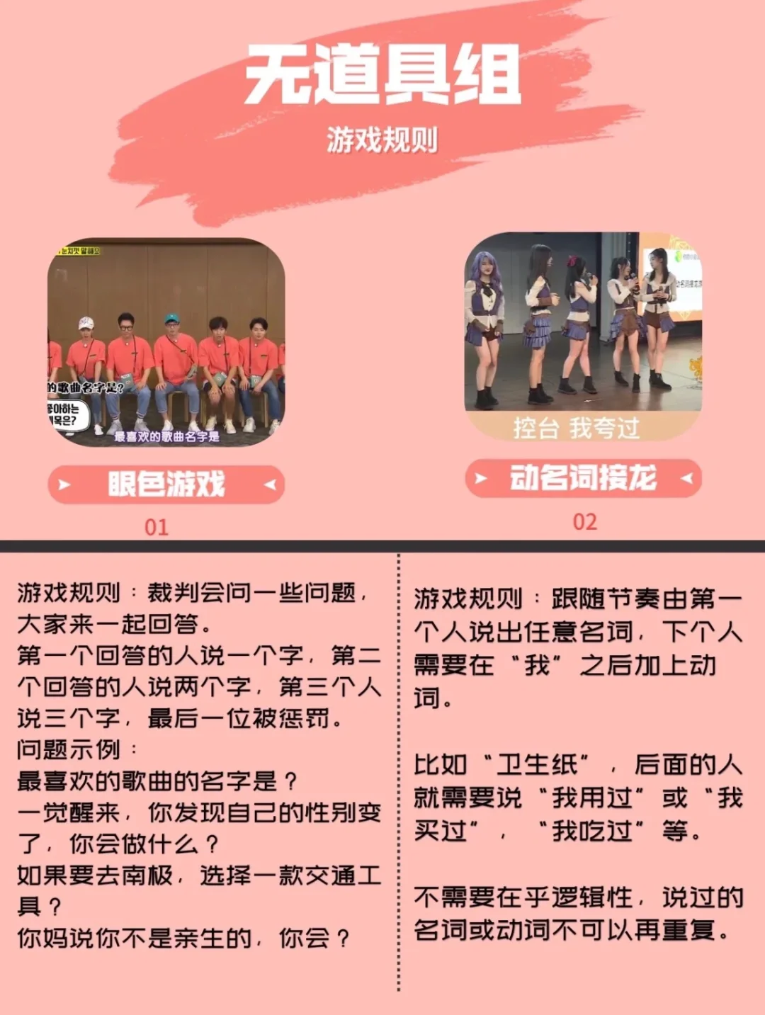 双人合作小游戏手机游戏_手机游戏双人小游戏_双人合作的游戏手机