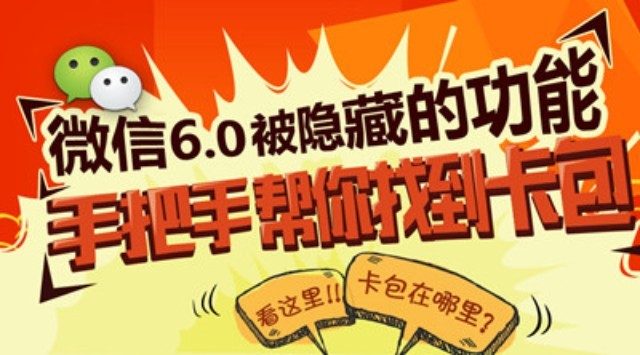 用手机流量玩游戏_玩游戏怎么控制手机流量_流量玩控制手机游戏会封号吗