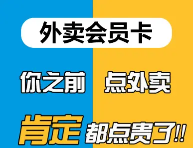 苹果分屏图片_苹果分屏教程_苹果ipad怎么分屏