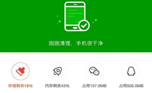 下载手机游戏怎么删除掉_下载手机游戏怎么删除掉_下载手机游戏怎么删除掉