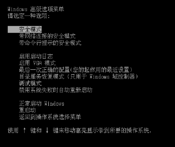 系统维护要维护几天_维护系统一般要做什么_一般系统维护要多久