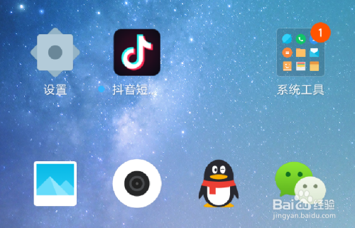 手机开发者模式打游戏_玩游戏开发者模式_玩游戏手机没有开发者选项