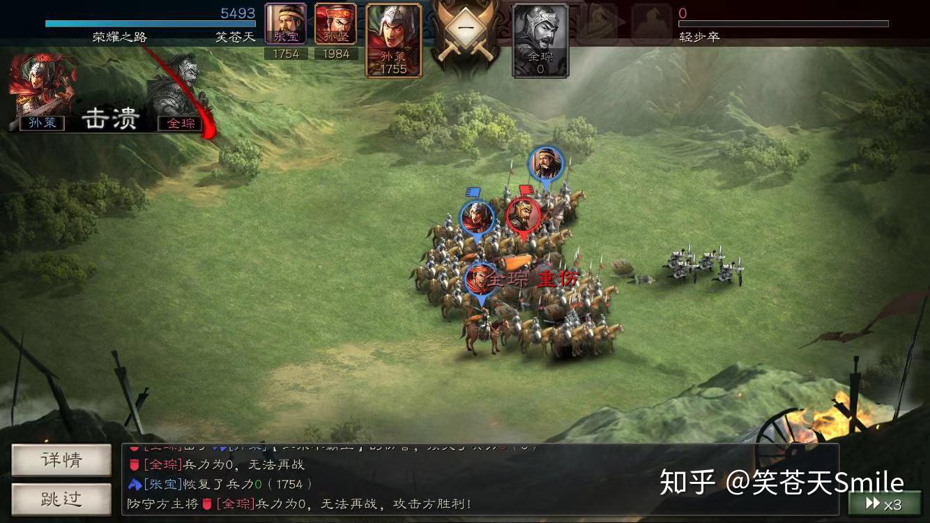 三国卡牌类网页游戏_卡牌三国官网_网页版的三国卡牌游戏