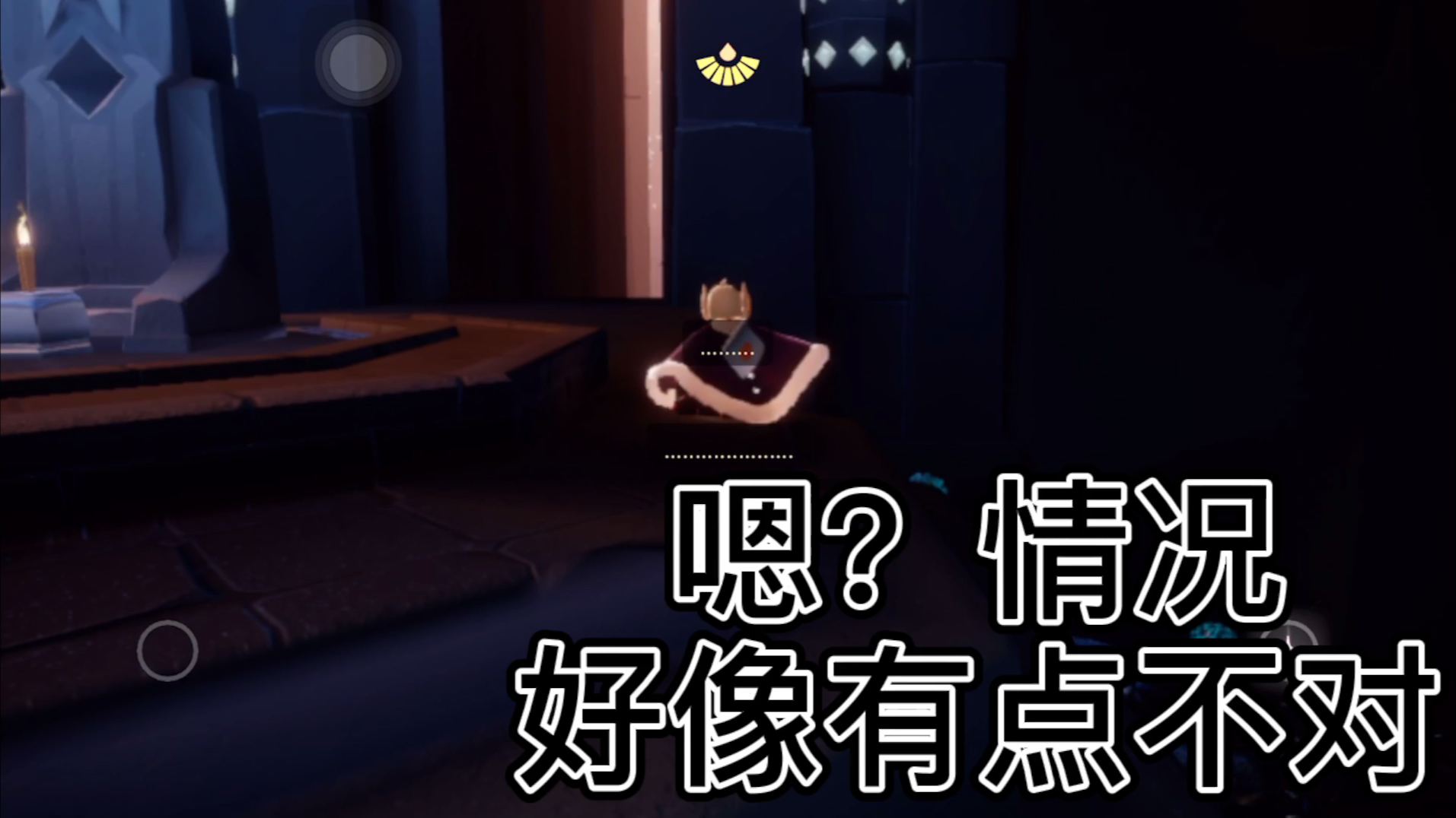 游戏串怎么调回手机桌面_串桌面调回手机游戏怎么办_游戏回到桌面