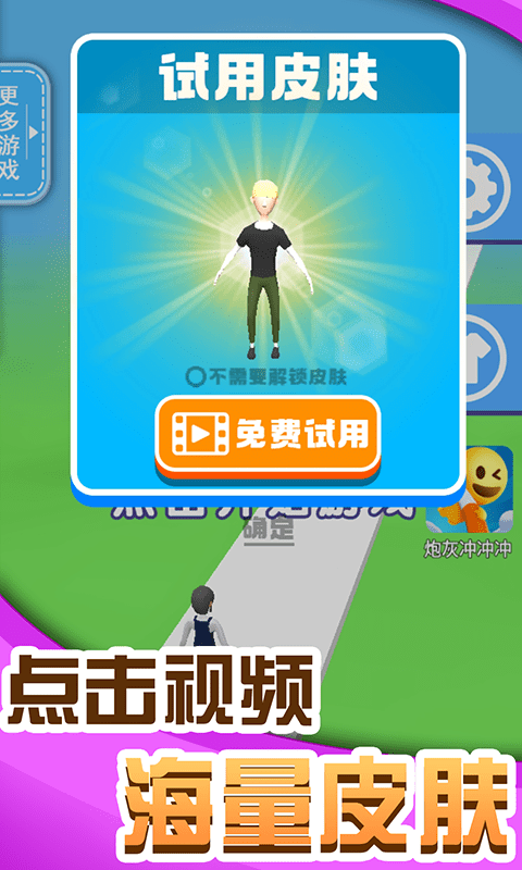 专注游戏的手机_专注手游平台_专注手机游戏有哪些