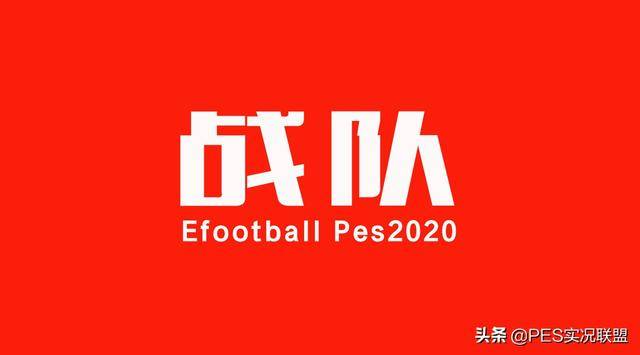 头条游戏比赛手机版叫什么_头条游戏比赛手机版叫什么_今日头条比赛
