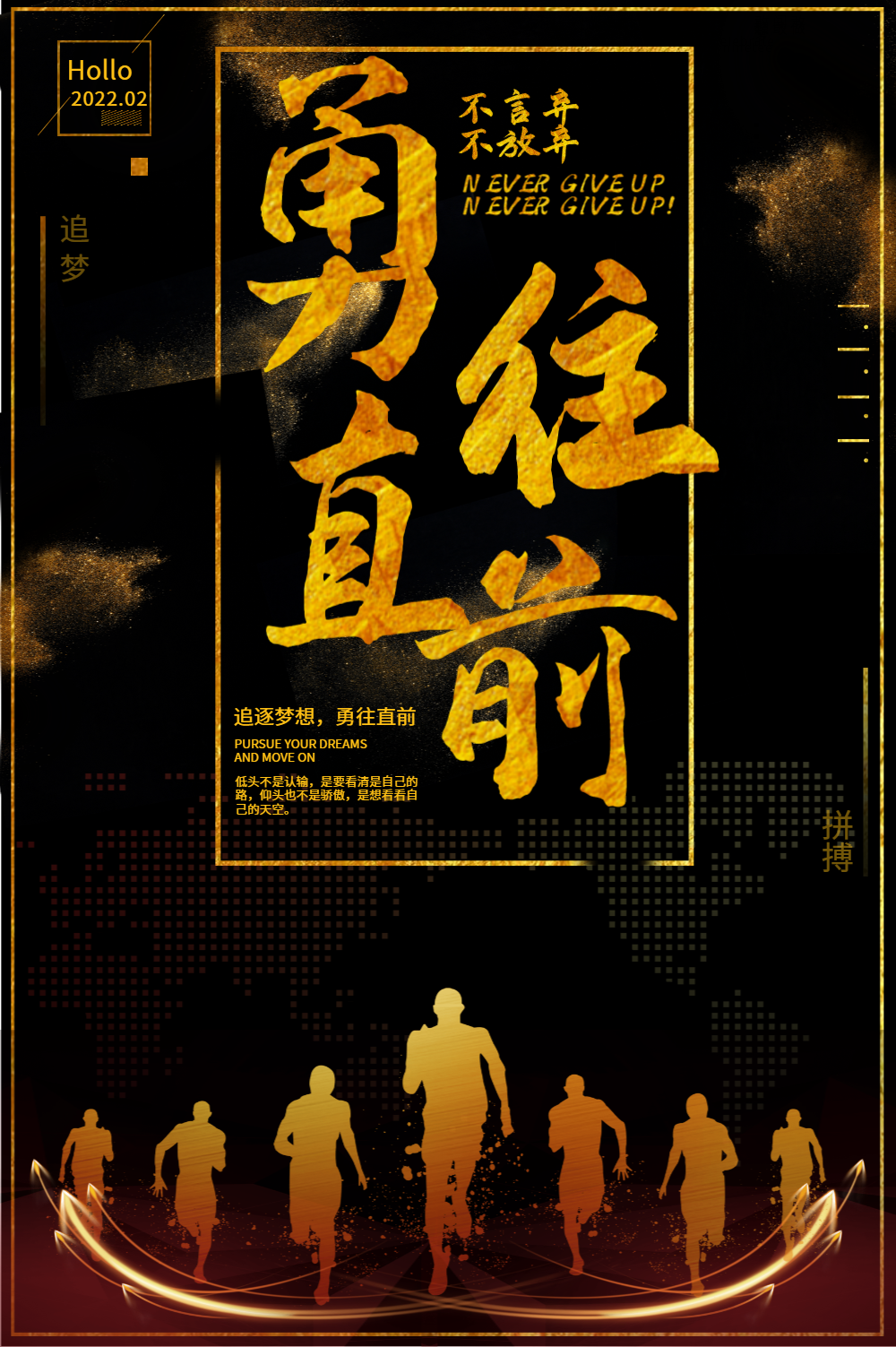 阿尔戈斯战士_阿尔戈斯_阿尔戈斯之眼
