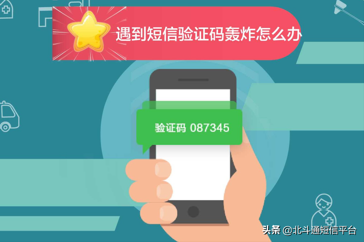 游戏管家如何换手机号_管家换手机号游戏还能玩吗_游戏管家怎么切换账号
