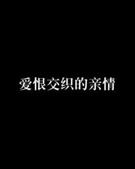 邪恶少女手机游戏工口_邪恶少女手机游戏工口_邪恶少女手机游戏工口