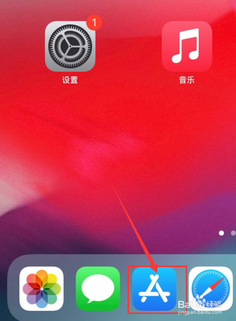 手机如果隐藏游戏_手机怎么样隐藏游戏_如何隐藏手机的游戏