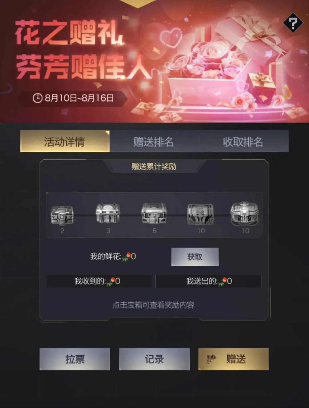 小小霸主最新版_小小霸主内购版_小小霸主手机游戏下载