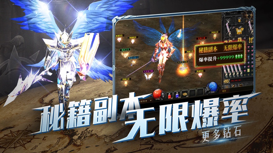 游戏画质手机好还是平板_游戏画质好的手机游戏_手游游戏画质好的有哪些