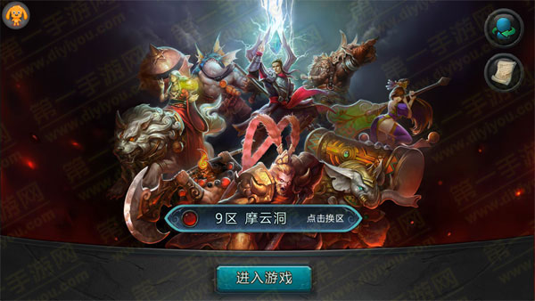 游戏画质好的手机游戏_游戏画质手机好还是平板_手游游戏画质好的有哪些
