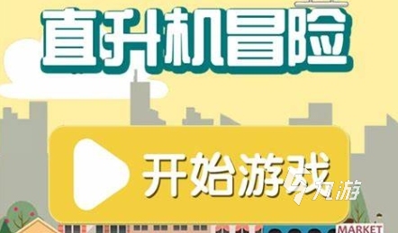 手机息屏游戏继续_手机怎样玩游戏设置熄屏_熄屏运行游戏