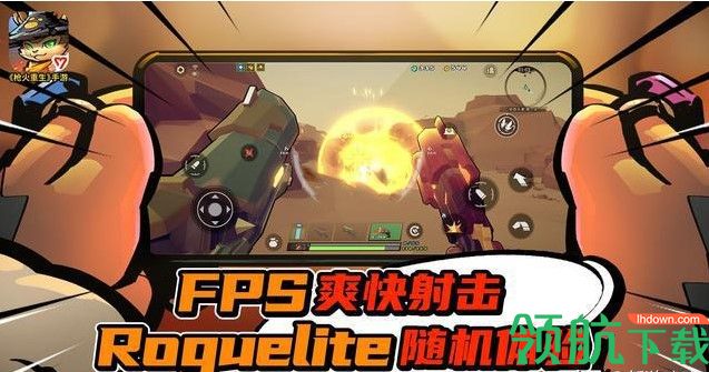 海外手机游戏加速器_海外手机游戏推荐_游戏手机3海外