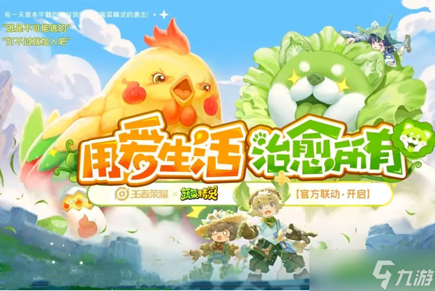 最近手机火游戏_最近最火手机游戏_最火游戏手机排行榜