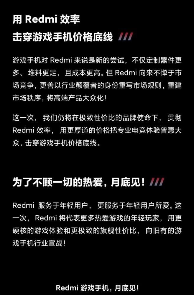 投诉扣款手机游戏怎么处理_投诉扣款手机游戏有用吗_投诉手机游戏扣款