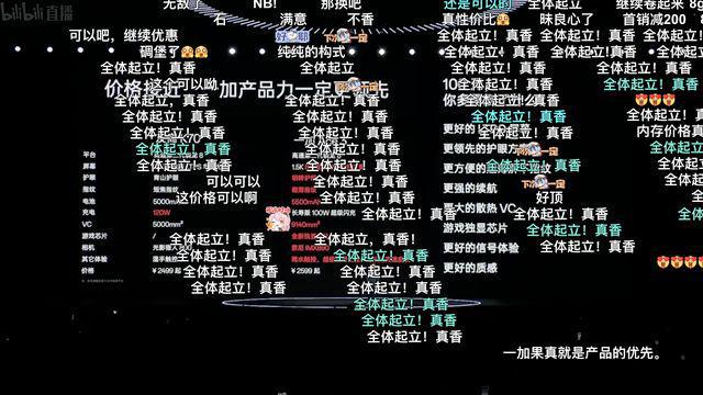 投诉手机游戏扣款_投诉扣款手机游戏怎么处理_投诉扣款手机游戏有用吗
