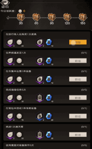99导航_导航地图百度_北方导航导航