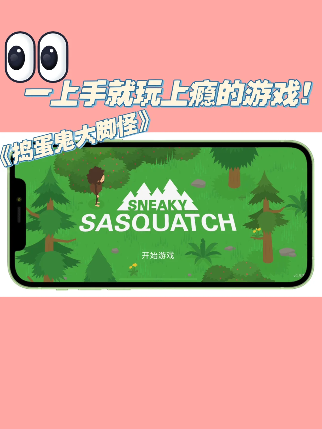 装备制作手机游戏有什么_装备制作手机游戏有哪些_手机制作装备的游戏有哪些