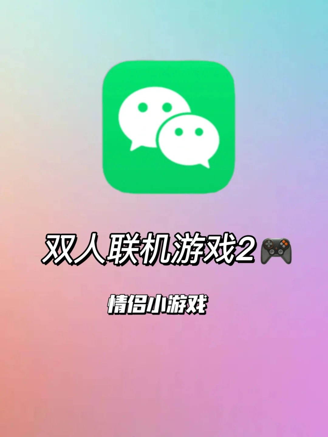 手机制作装备的游戏有哪些_装备制作手机游戏有哪些_装备制作手机游戏有什么