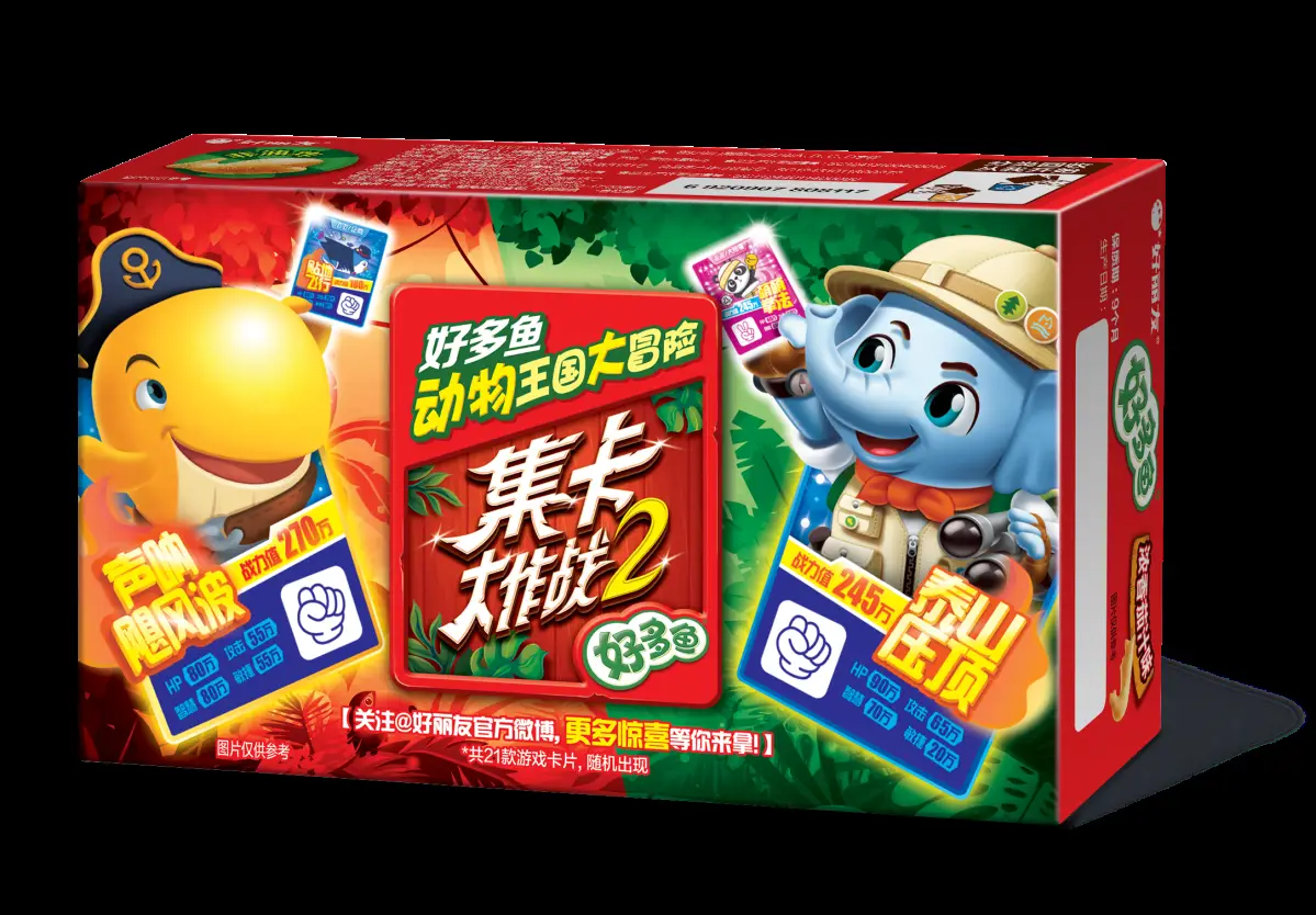 游戏手机升降_有升降按键的游戏手机_升降手机有哪些