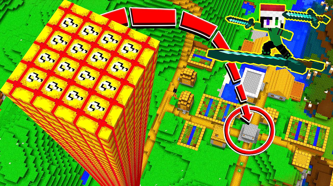 幸运方块带建筑手机版游戏_幸运方块1.12.2mod_建筑幸运方块mod