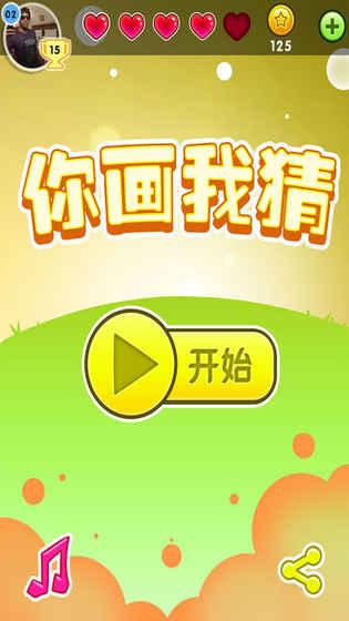 天地之门手机游戏_天地门攻略_天地门手机游戏怎么玩